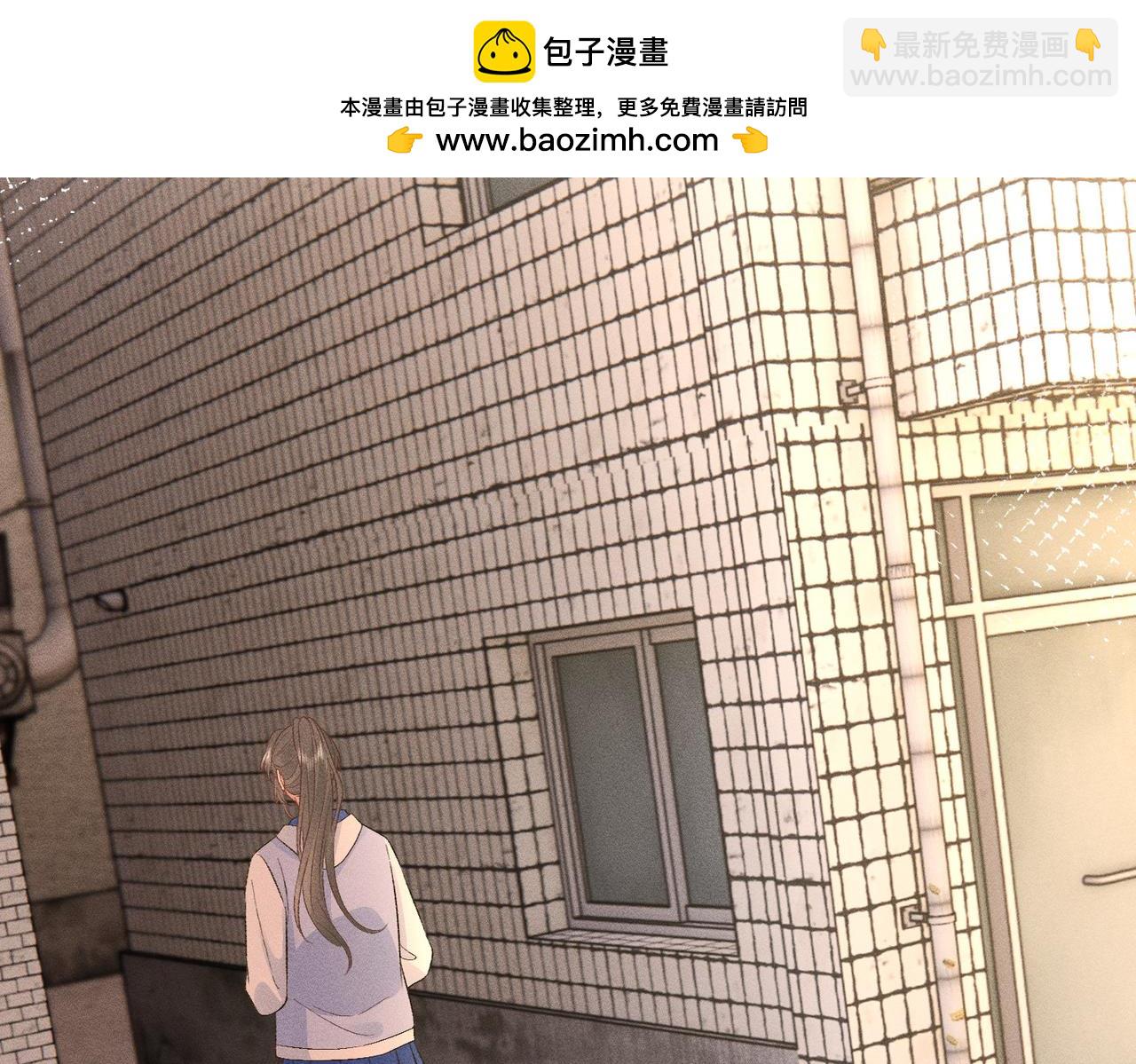 第26话 英雄救美(1/3)-第26话