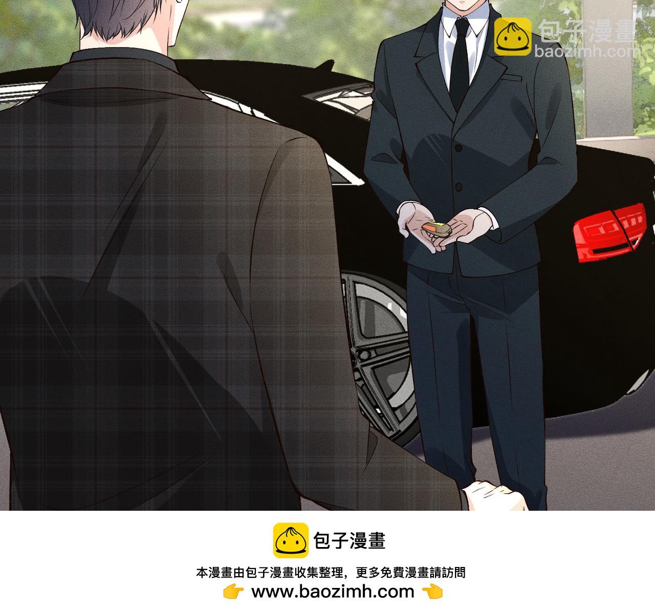 第28话 无微不至的照料(1/3)-第28话