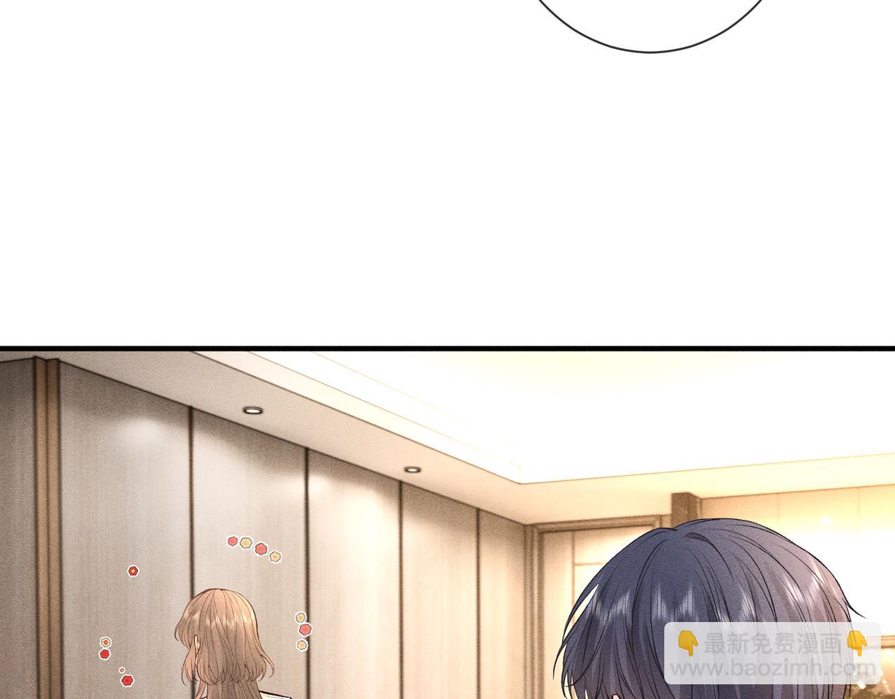 第30话 有人怀疑大佬成绩？！(1/2)-第30话