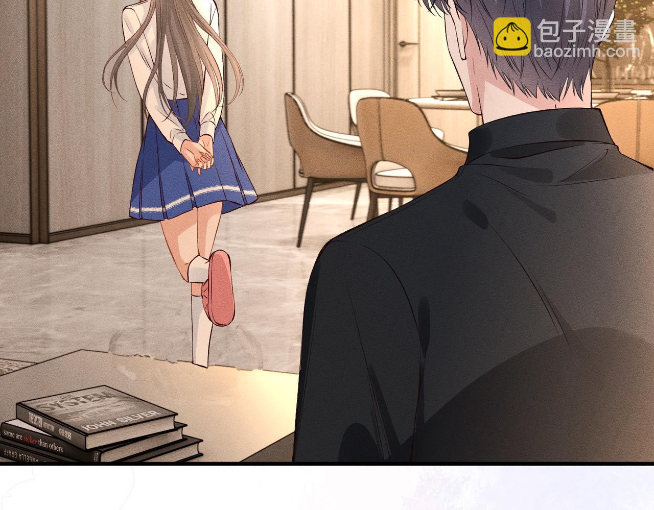 第30话 有人怀疑大佬成绩？！(1/2)-第30话