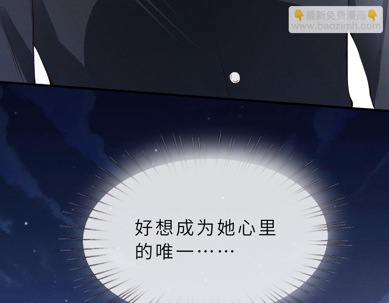 第30话 有人怀疑大佬成绩？！(1/2)-第30话