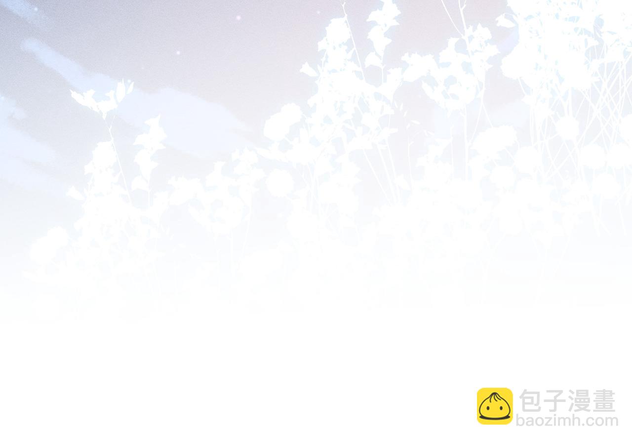 第30话 有人怀疑大佬成绩？！(1/2)-第30话