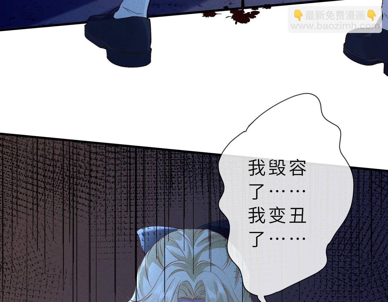 第32话 一个小猪(1/3)-第32话