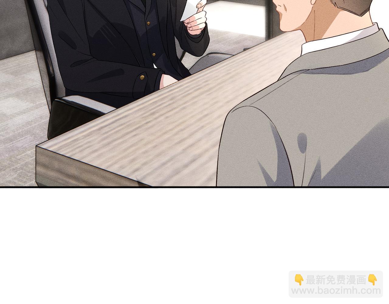 第34话 傅寒川护妻！(1/3)-第34话