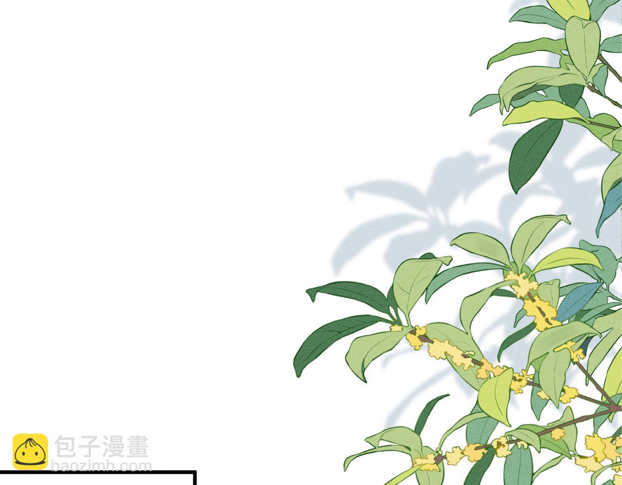第36话 恭喜你毁容了(1/3)-第36话