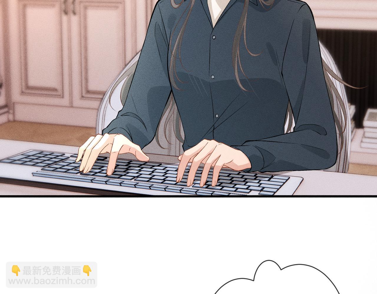第38话 两大佬并列第一(1/2)-第38话
