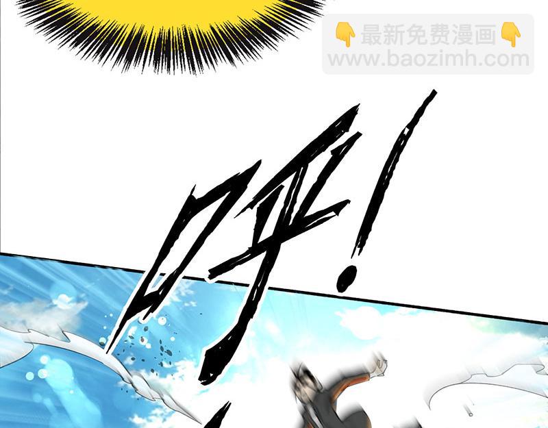 第1话 间荒少年(1/4)-第2话