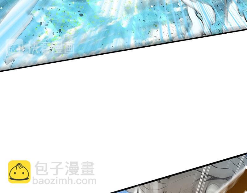 第1话 间荒少年(1/4)-第2话