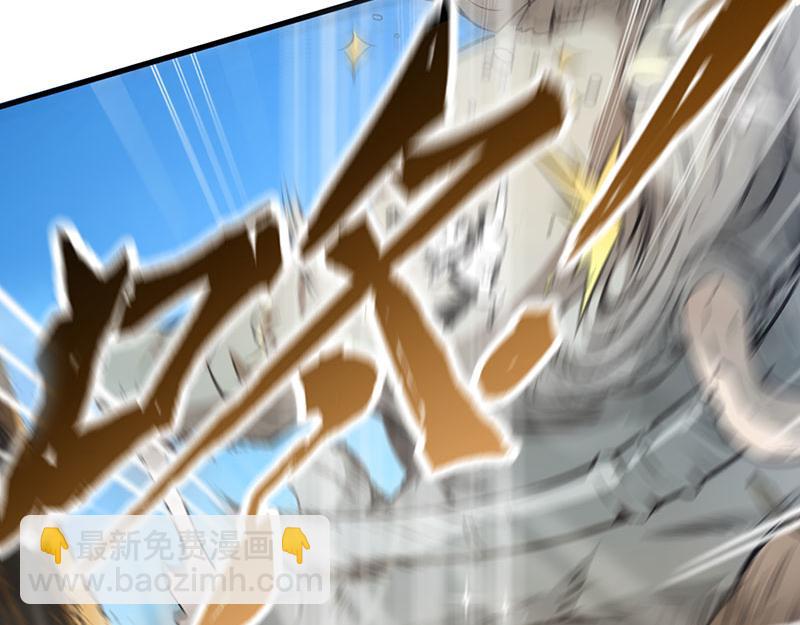 第1话 间荒少年(1/4)-第2话
