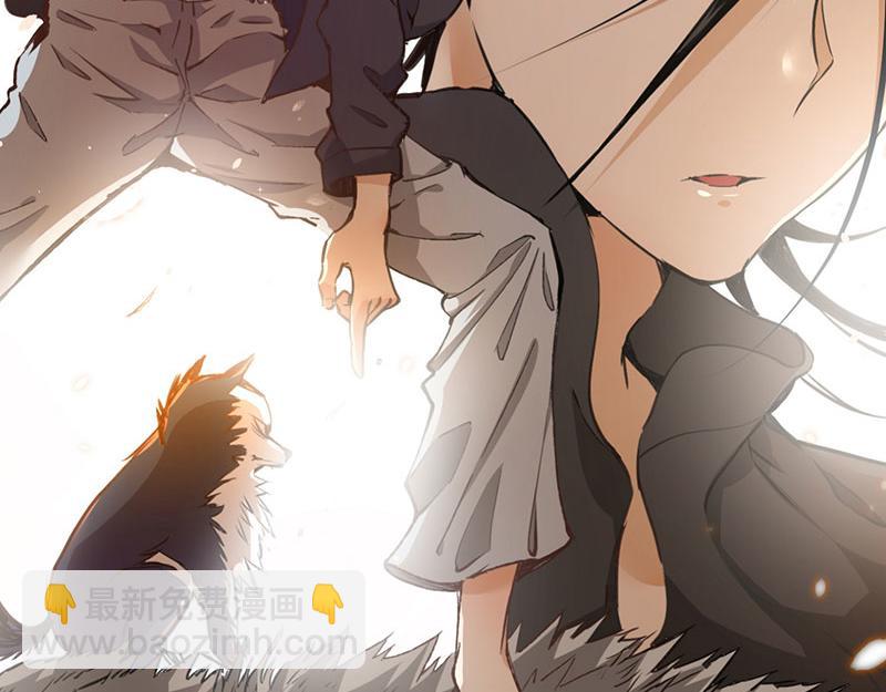 第1话 间荒少年(1/4)-第2话