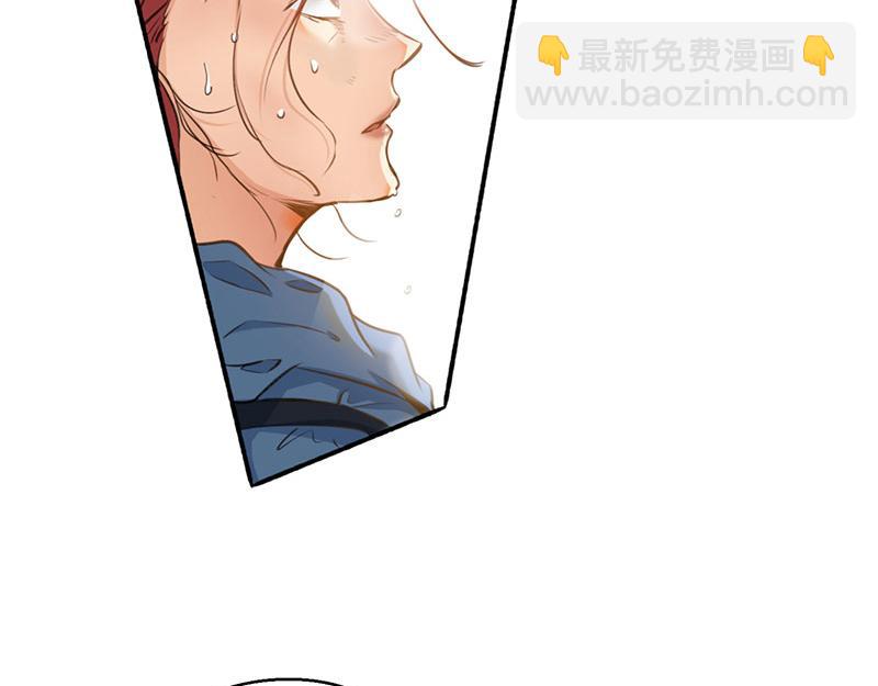 第1话 间荒少年(1/4)-第2话