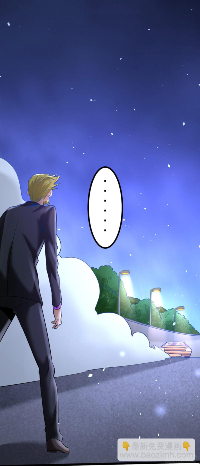 第108话 过年？过粘？-第112话