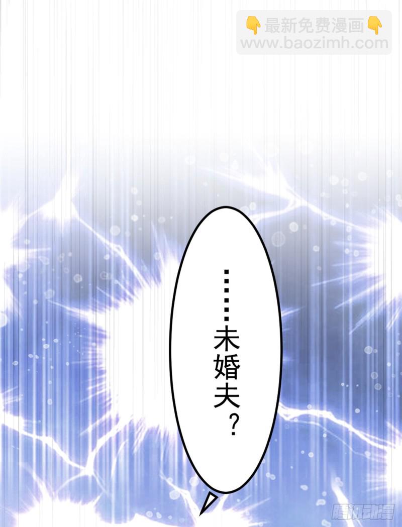 第108话 过年？过粘？-第112话
