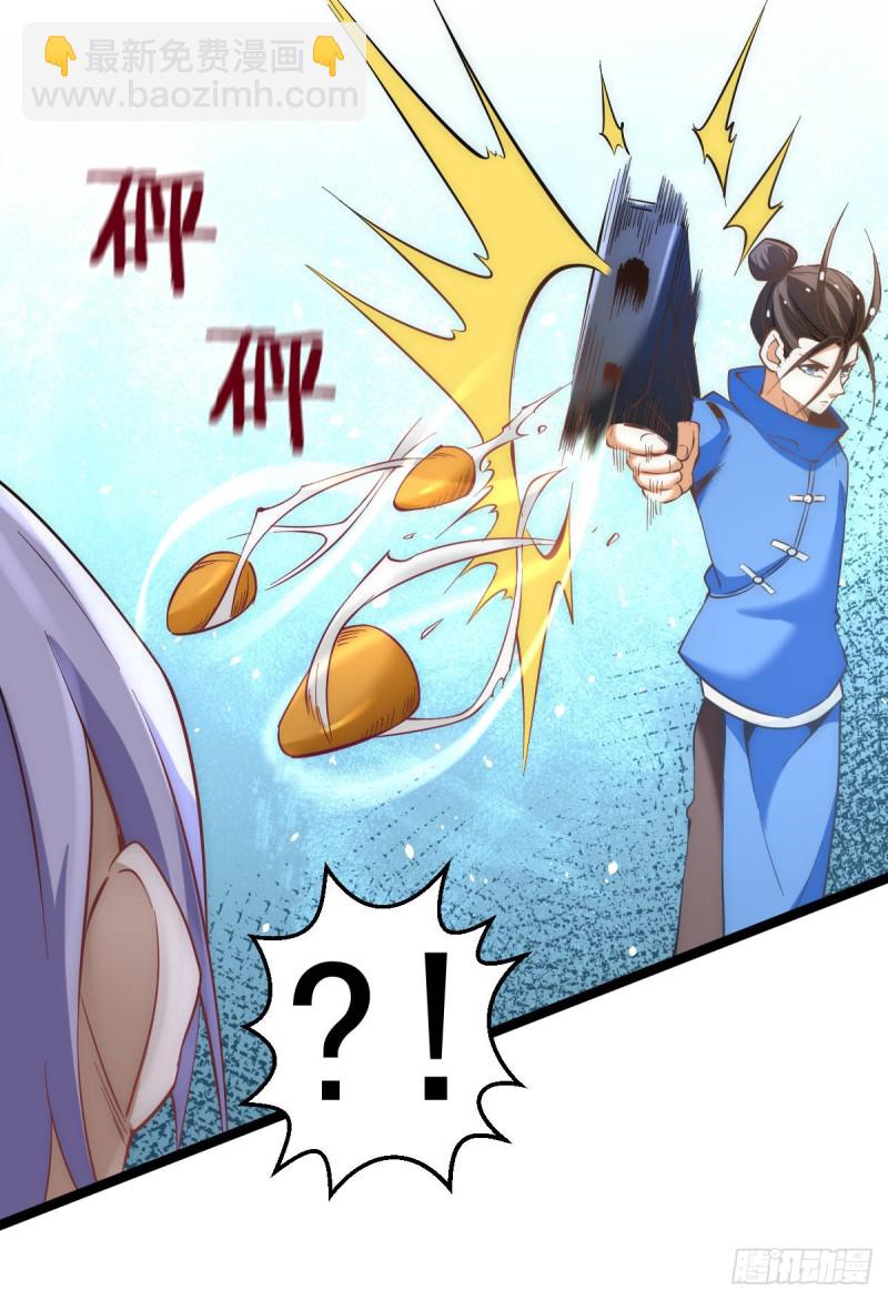 第110话 琴家折服-第114话