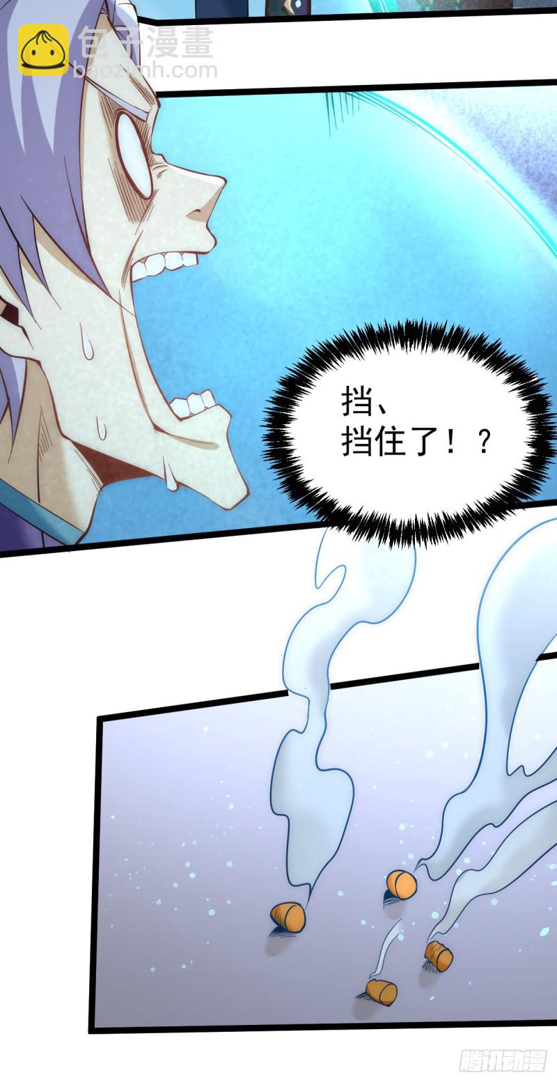 第110话 琴家折服-第114话