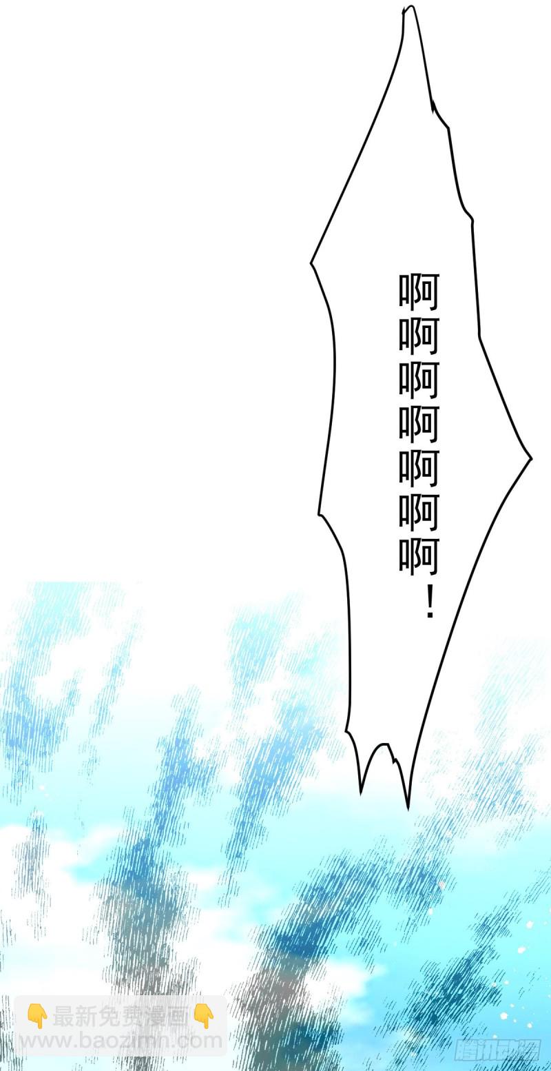 第124话 虚假的诺言-第128话