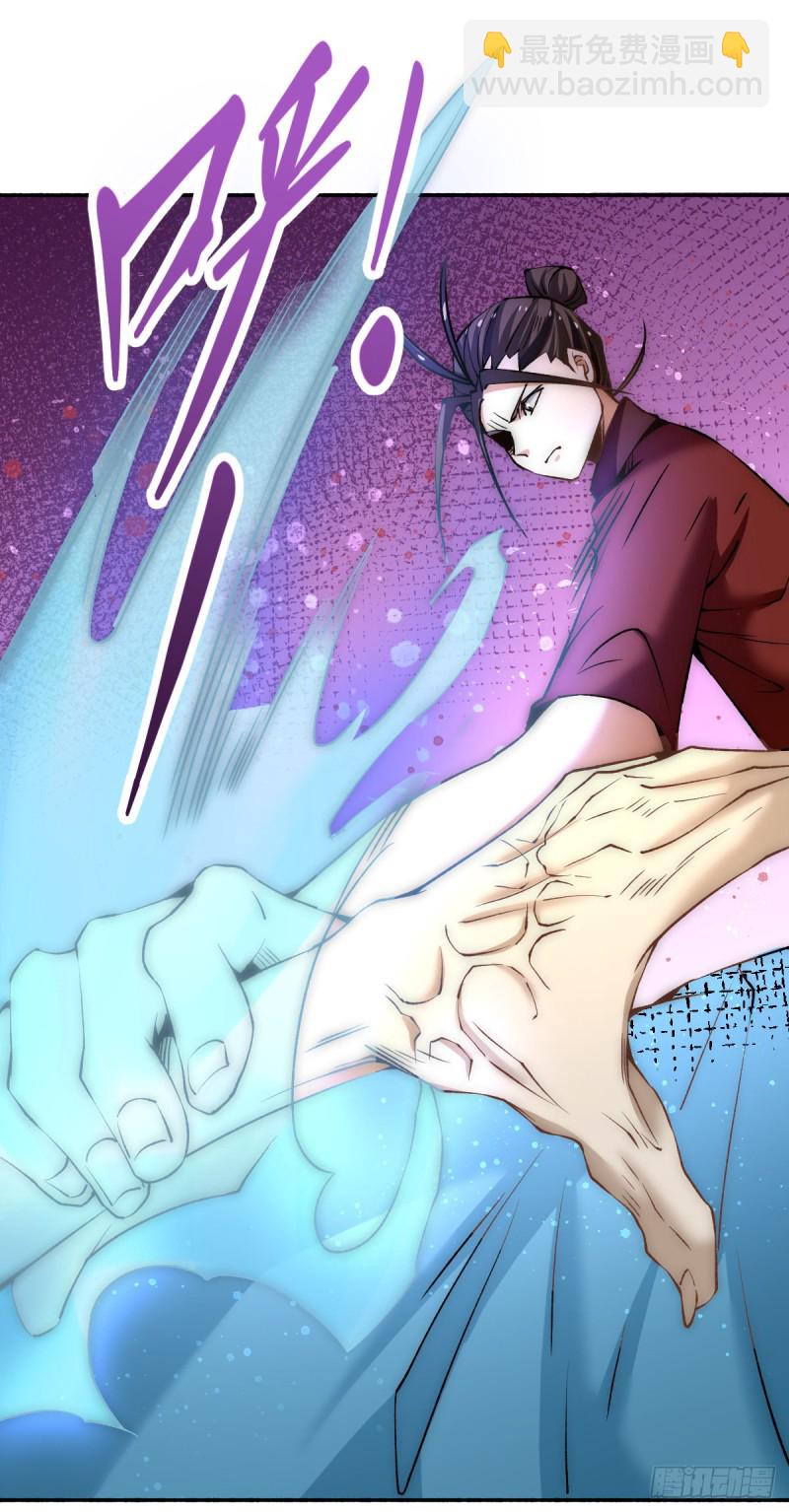 第134话 起死回生(1/2)-第138话