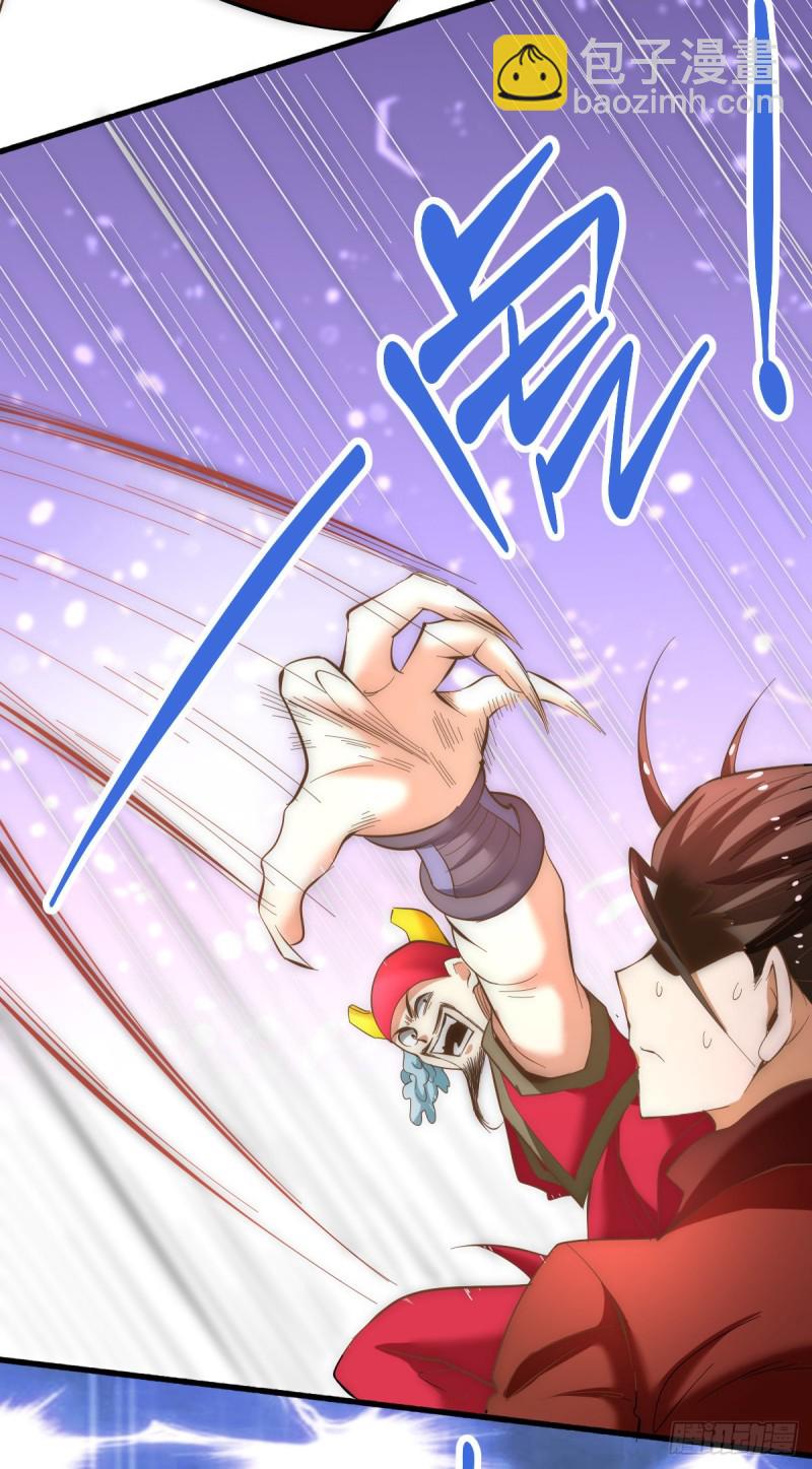 第139话 秦墨危！-第144话