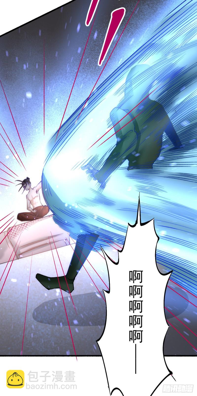 第141话 天澜香-第146话