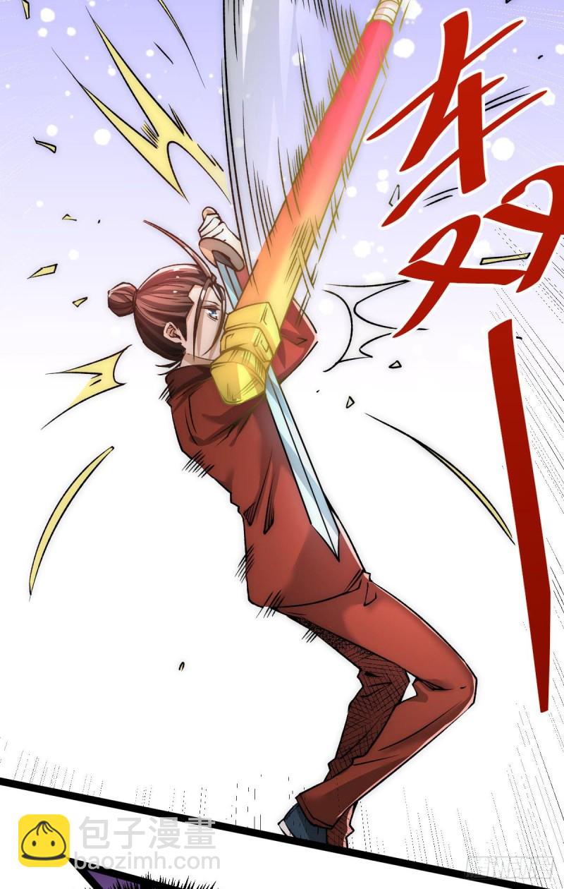 第145话 三棍-第150话