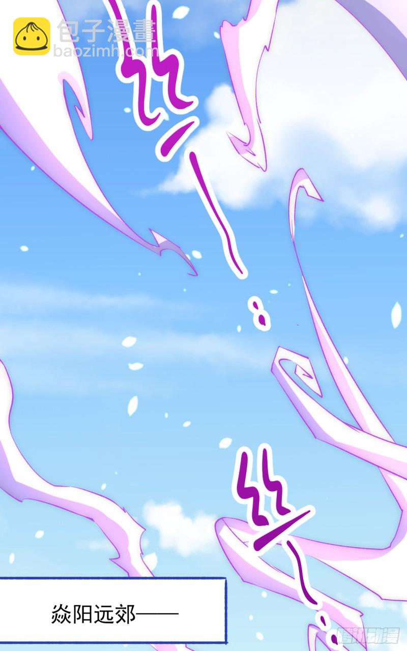 第145话 三棍-第150话