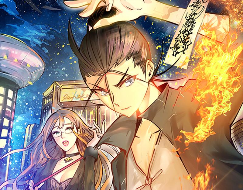 第15话 再有下次，他就废了(1/3)-第16话