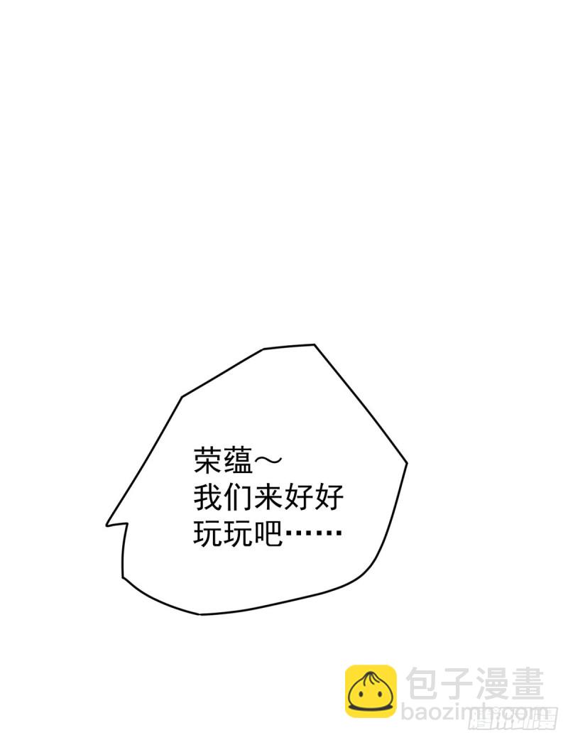 第149话 天门顶尖杀手袭来(1/2)-第154话