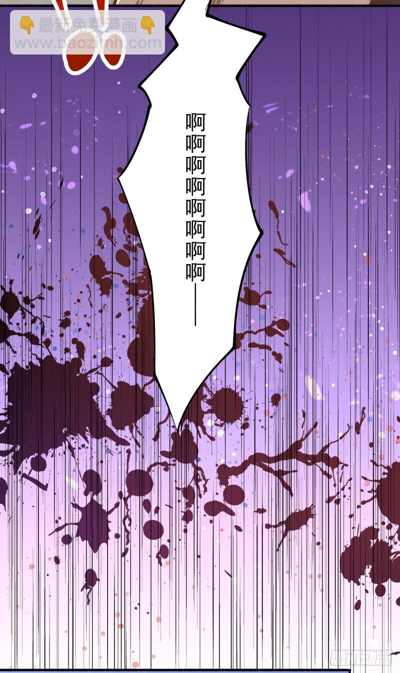 第149话 天门顶尖杀手袭来(1/2)-第154话