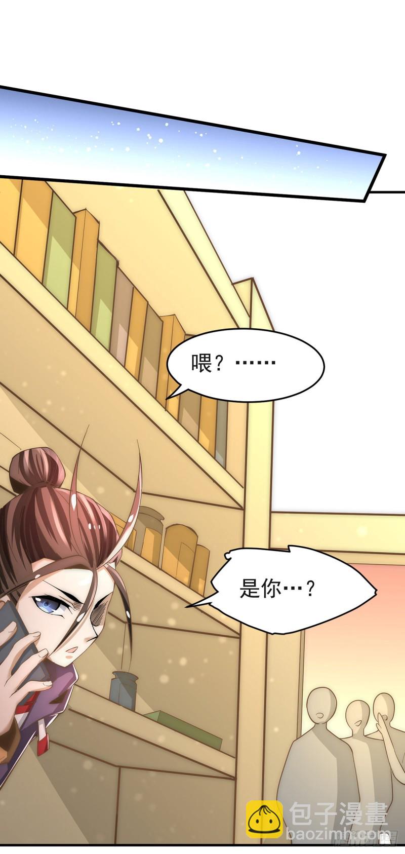 第151话 笑里藏刀-第156话