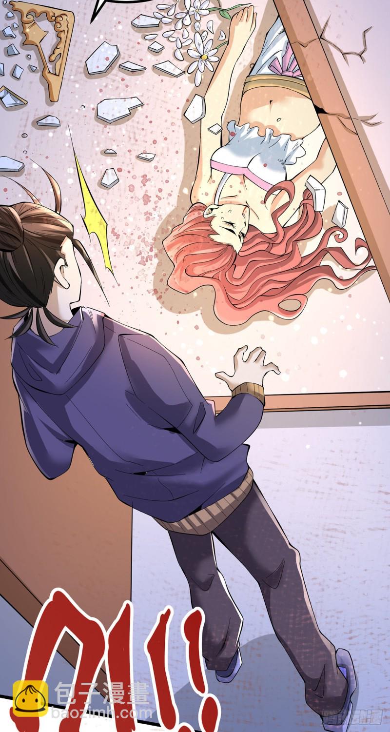 第151话 笑里藏刀-第156话