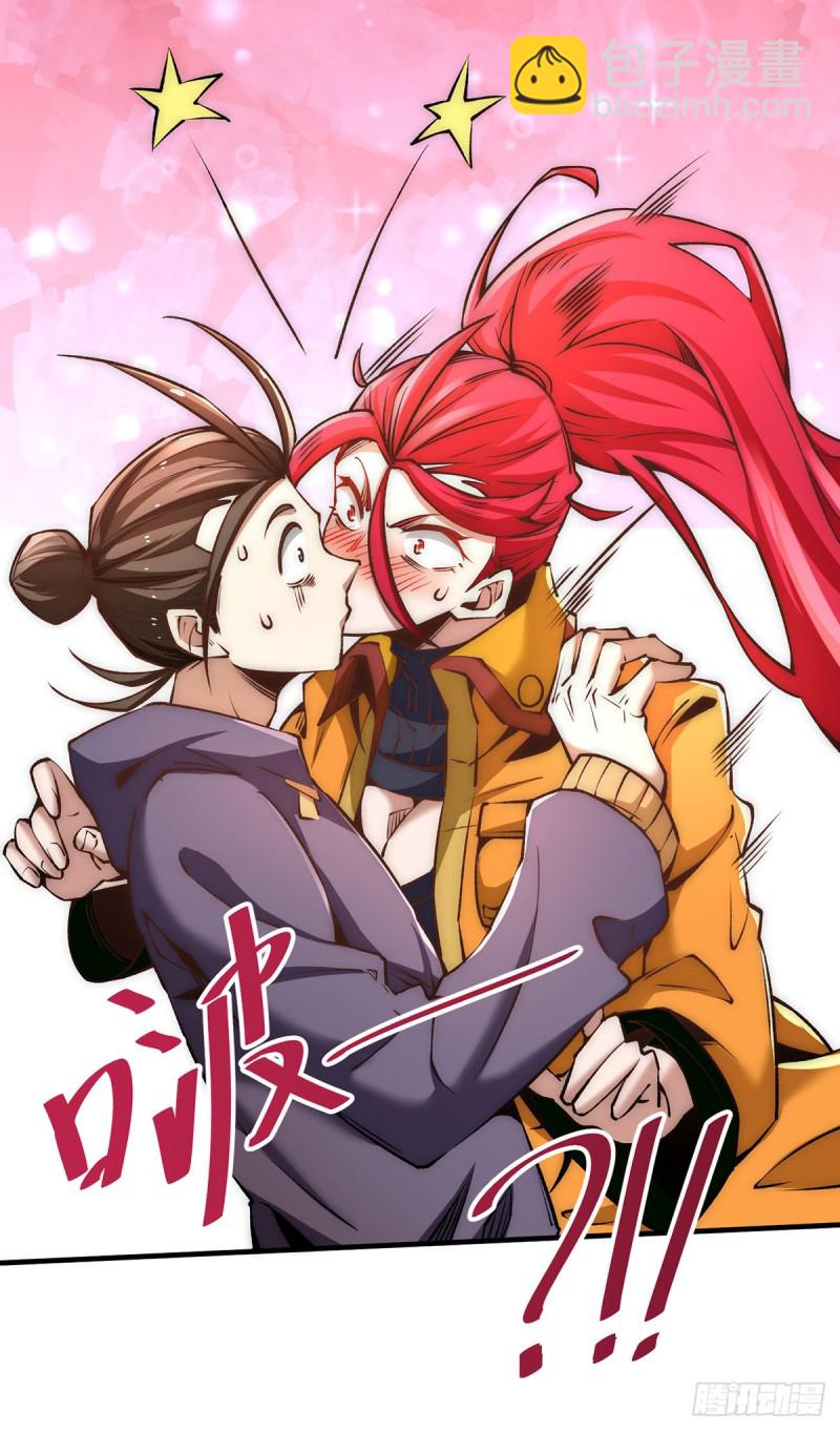 第151话 笑里藏刀-第156话