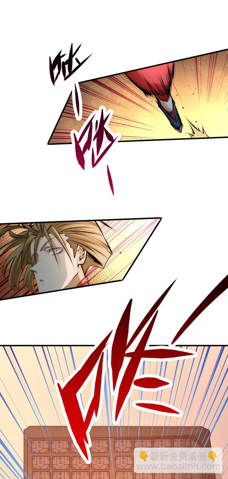第153话 康武丹大卖？！-第158话