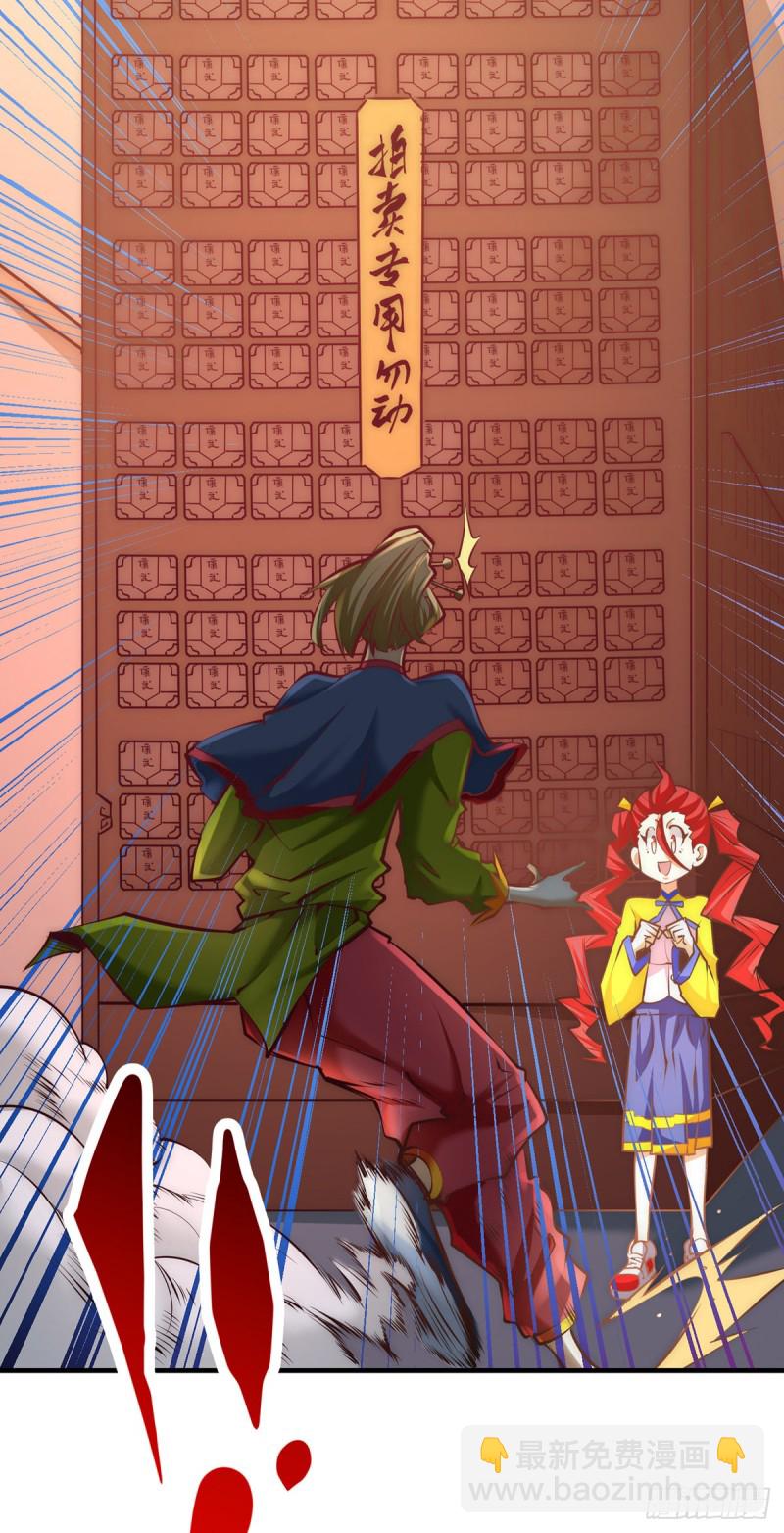 第153话 康武丹大卖？！-第158话