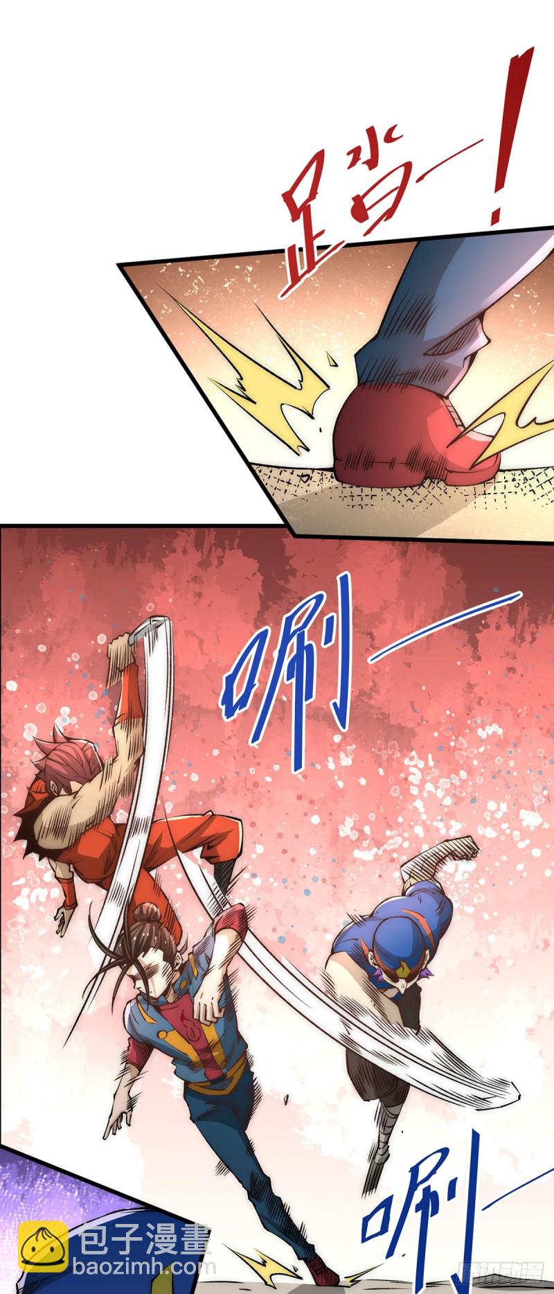 第157话 秦墨VS特种部队-第162话