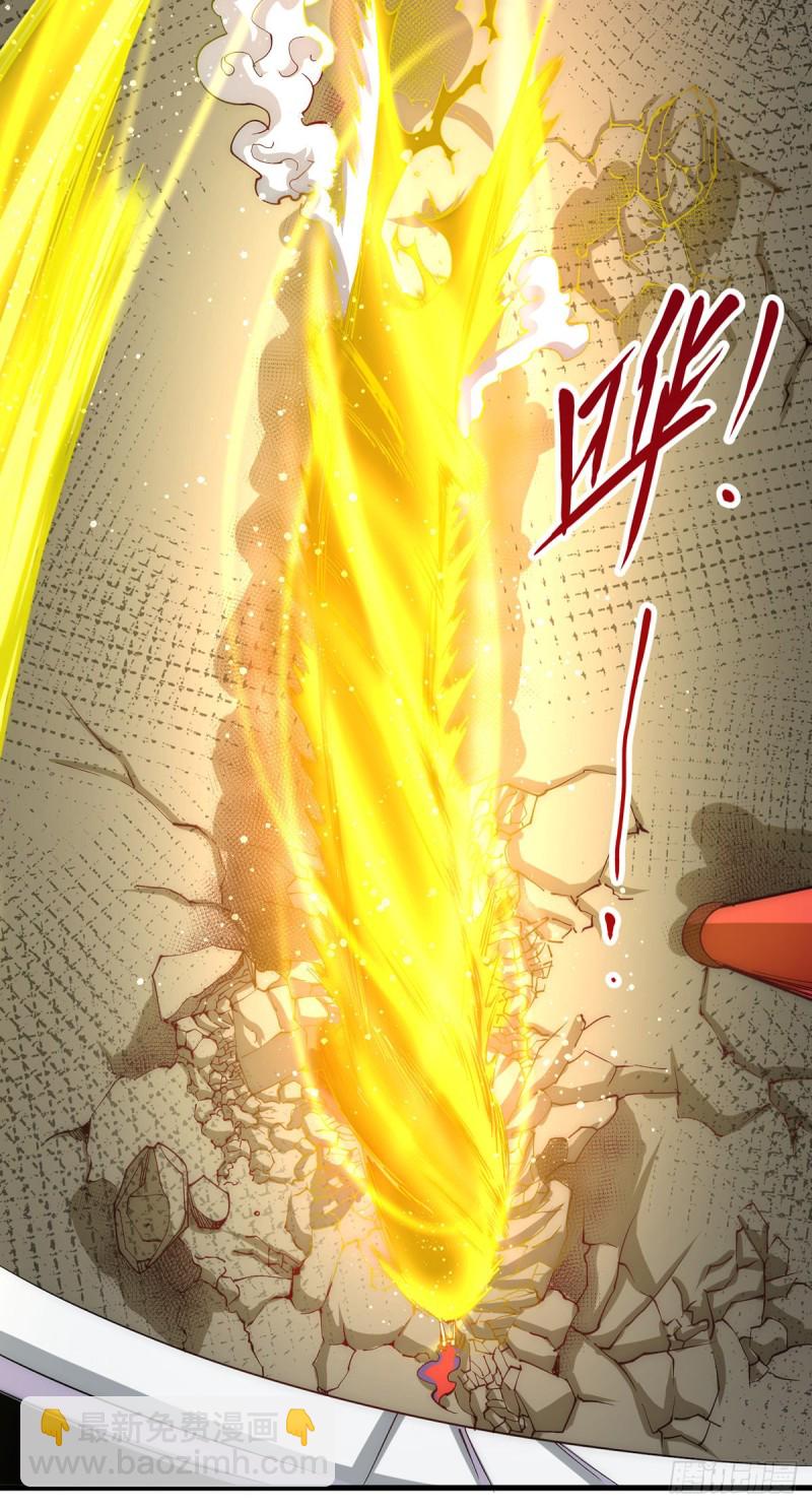 第163话 秦墨之死！-第168话