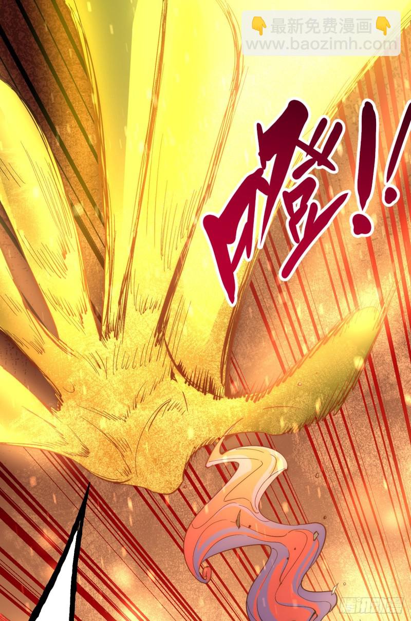 第163话 秦墨之死！-第168话