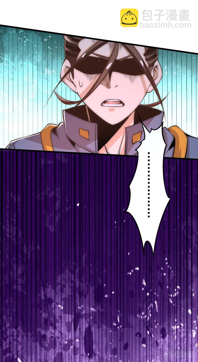 第163话 秦墨之死！-第168话