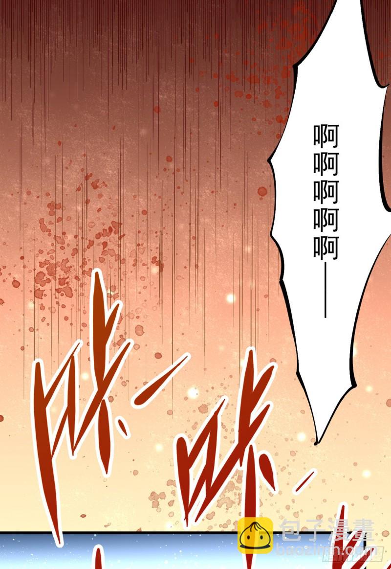 第165话 家有二哈初长成？！-第170话