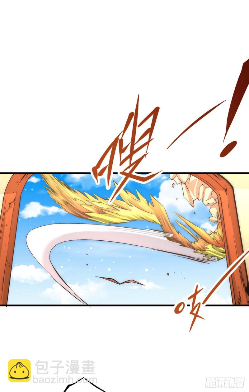 第165话 家有二哈初长成？！-第170话