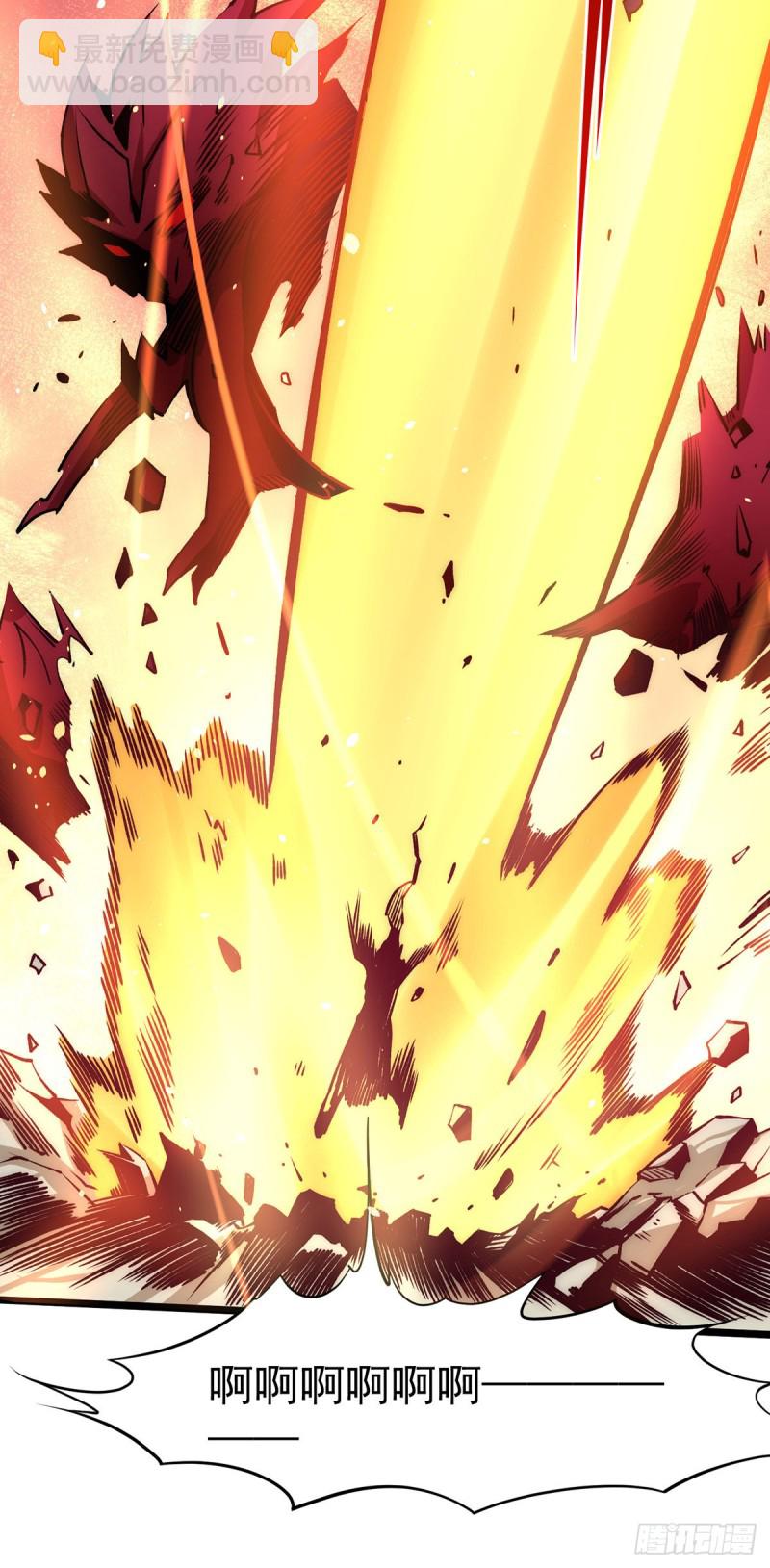 第165话 家有二哈初长成？！-第170话