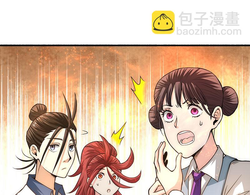 第17话 你说谁不想活了(1/3)-第18话
