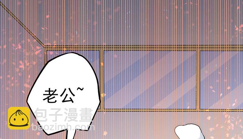 第17话 你说谁不想活了(1/3)-第18话