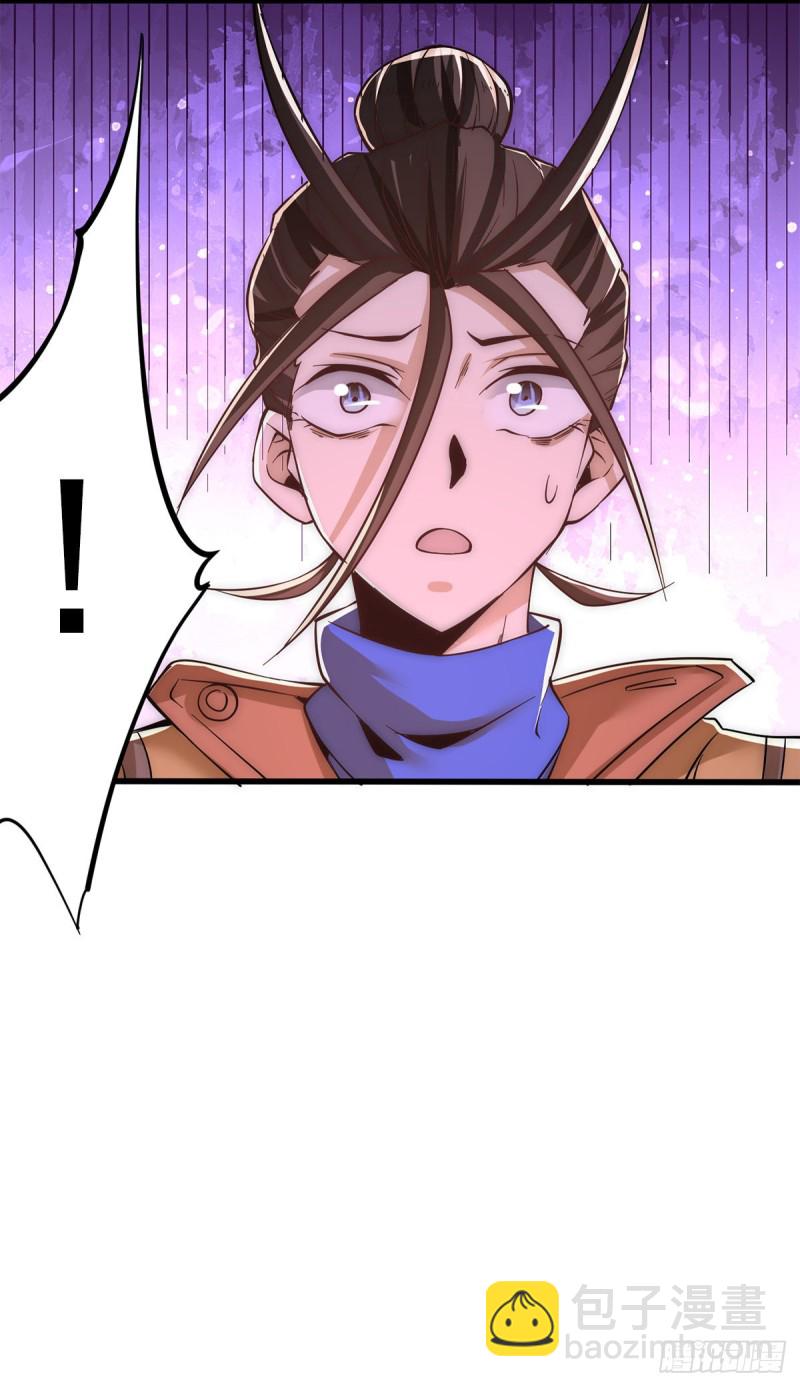第167话 守墓人出现-第172话