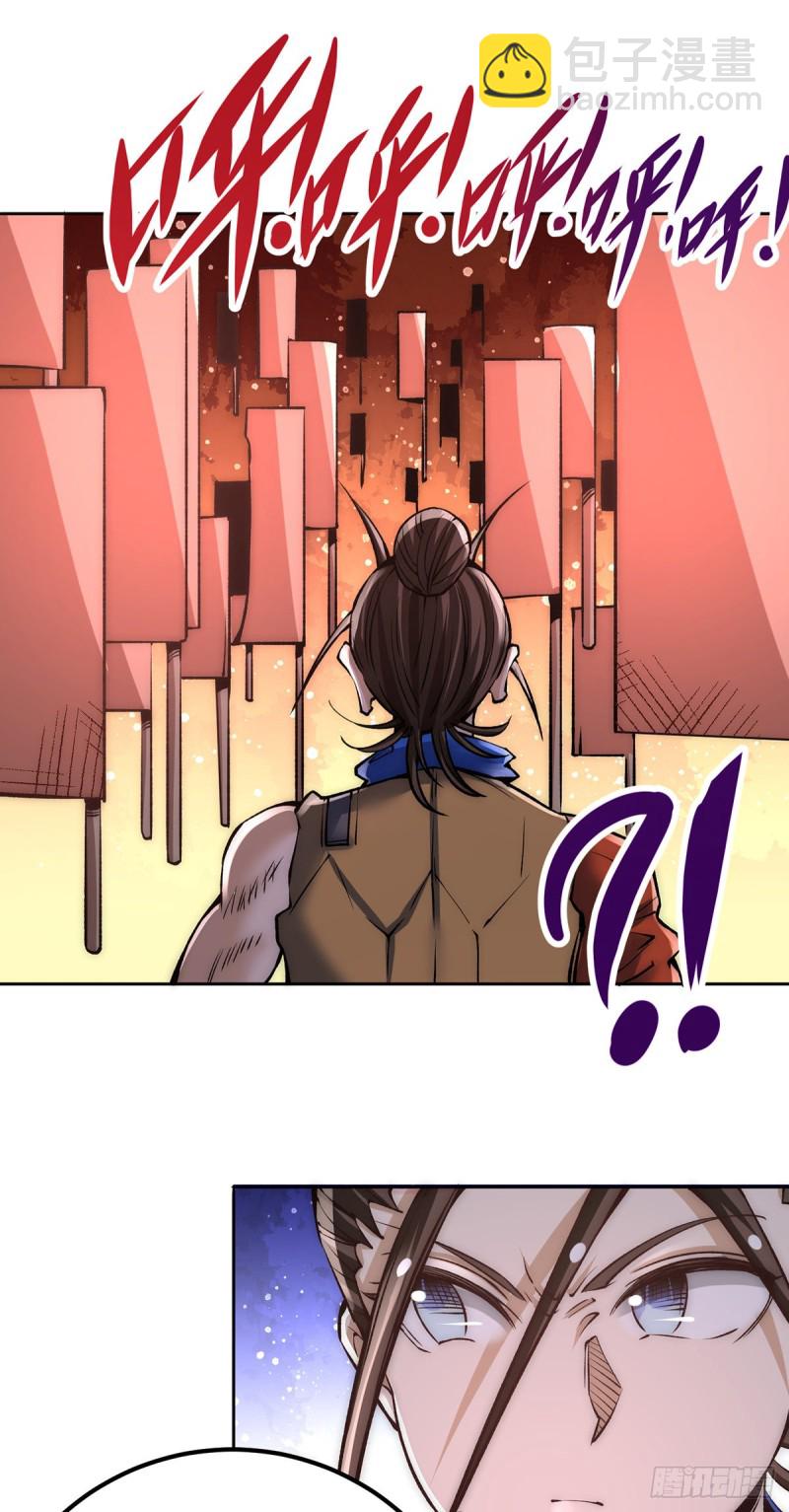 第171话 索命旗阵-第176话