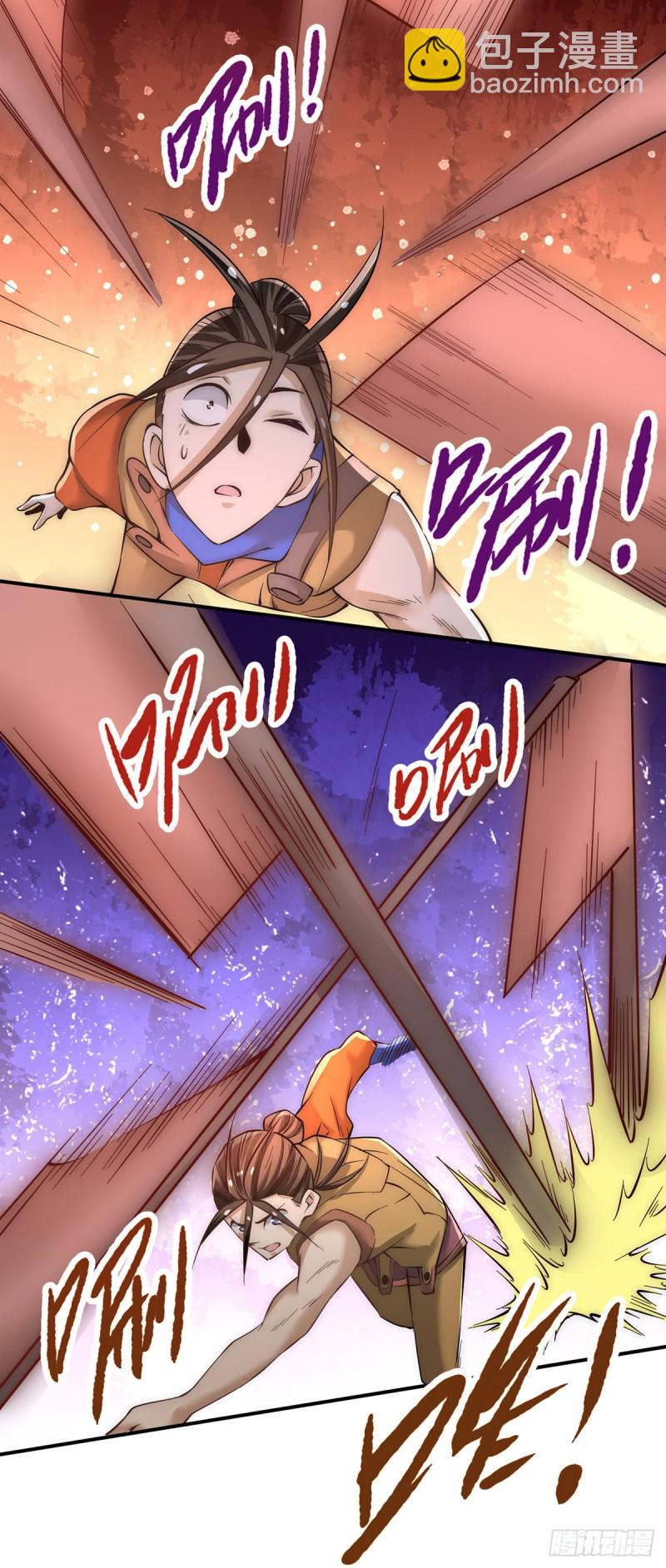 第171话 索命旗阵-第176话