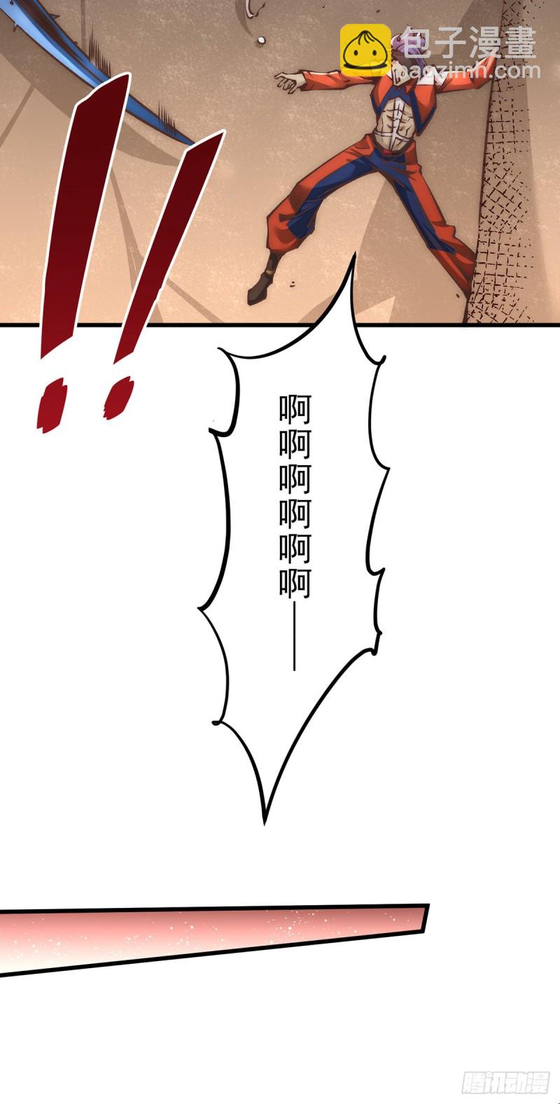 第171话 索命旗阵-第176话