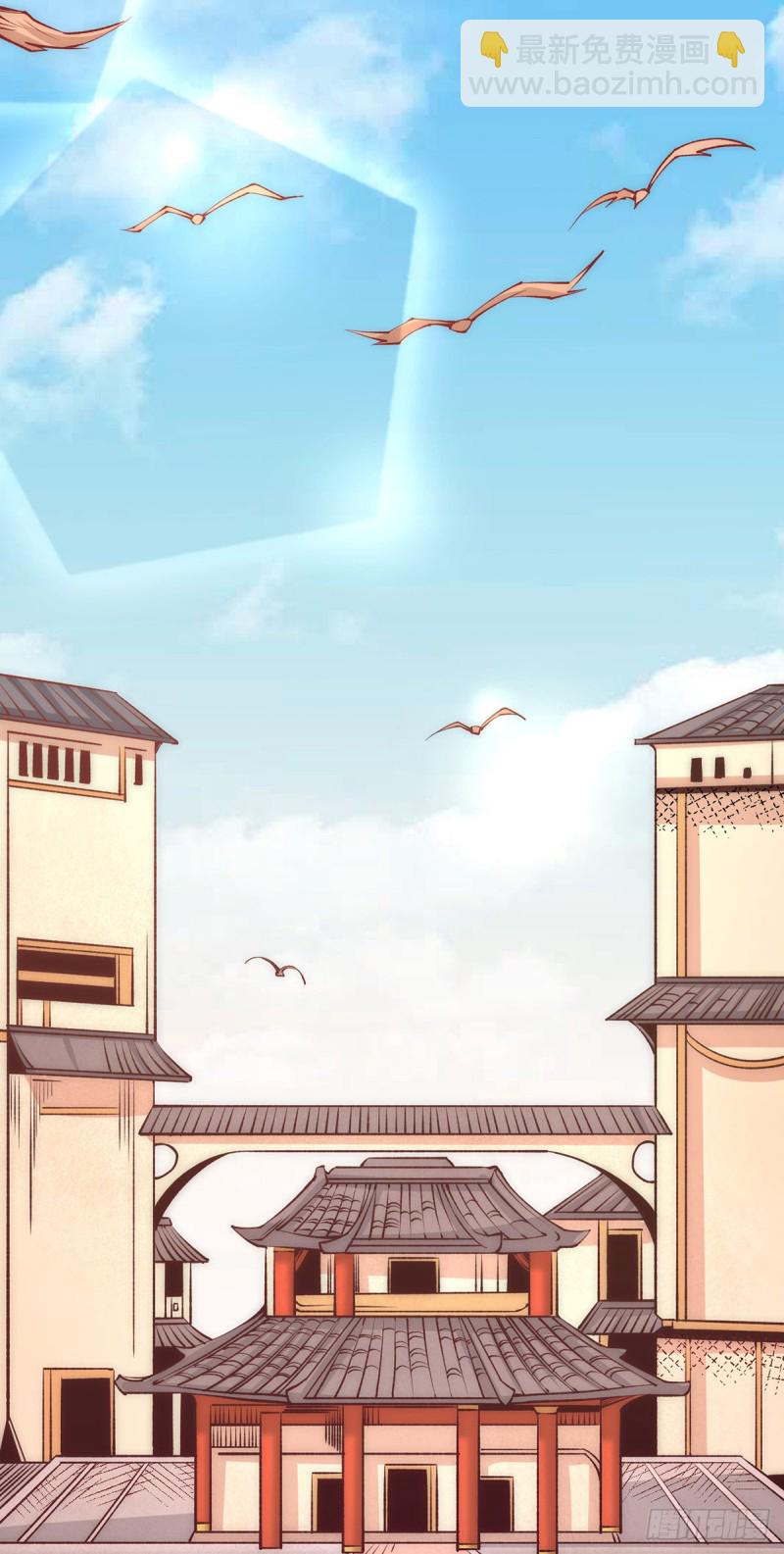 第177话 你就是我心中的英雄-第182话