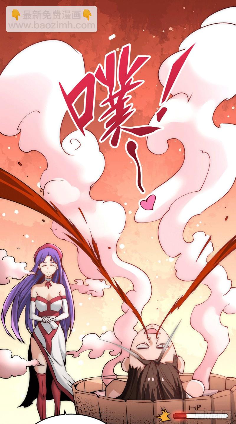第189话 再战叶家-第194话