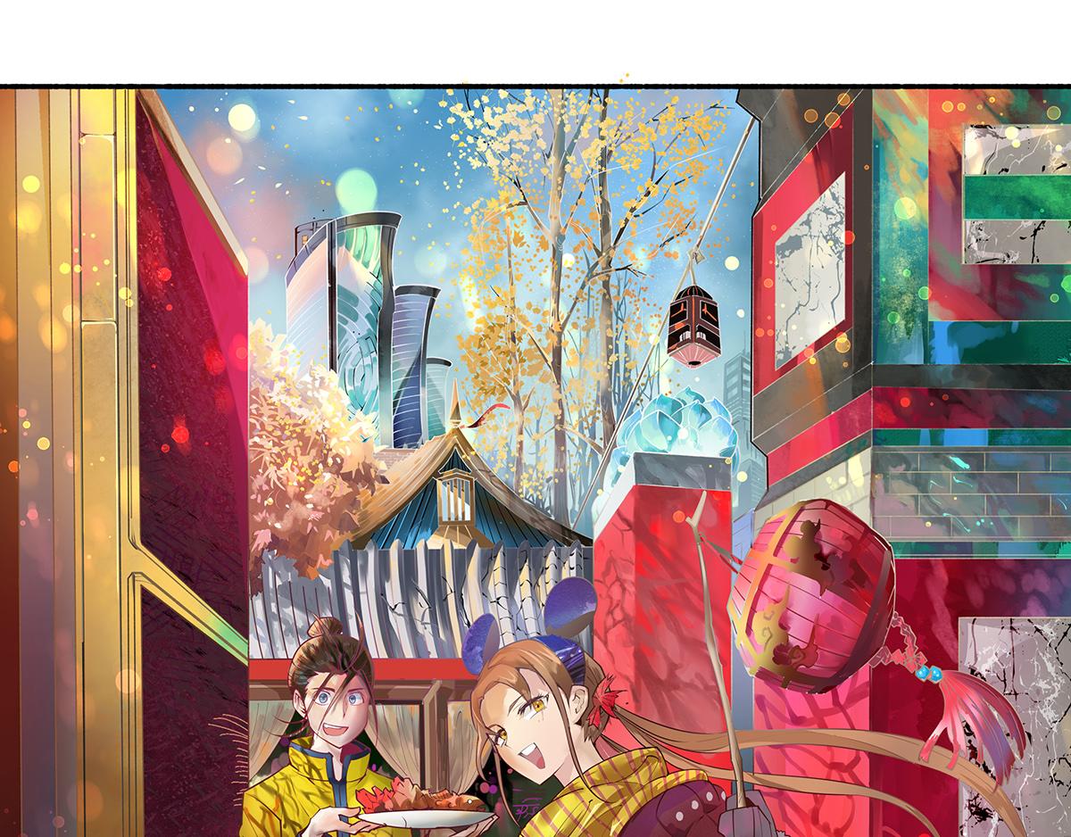 元旦快乐！-第70话