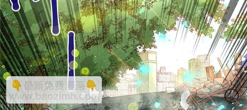 第21话 排挤(1/3)-第22话